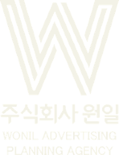 주식회사 원일